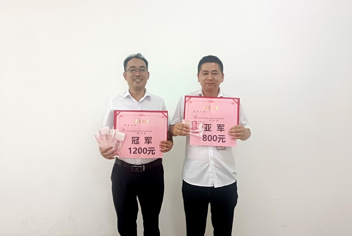 图片97.jpg